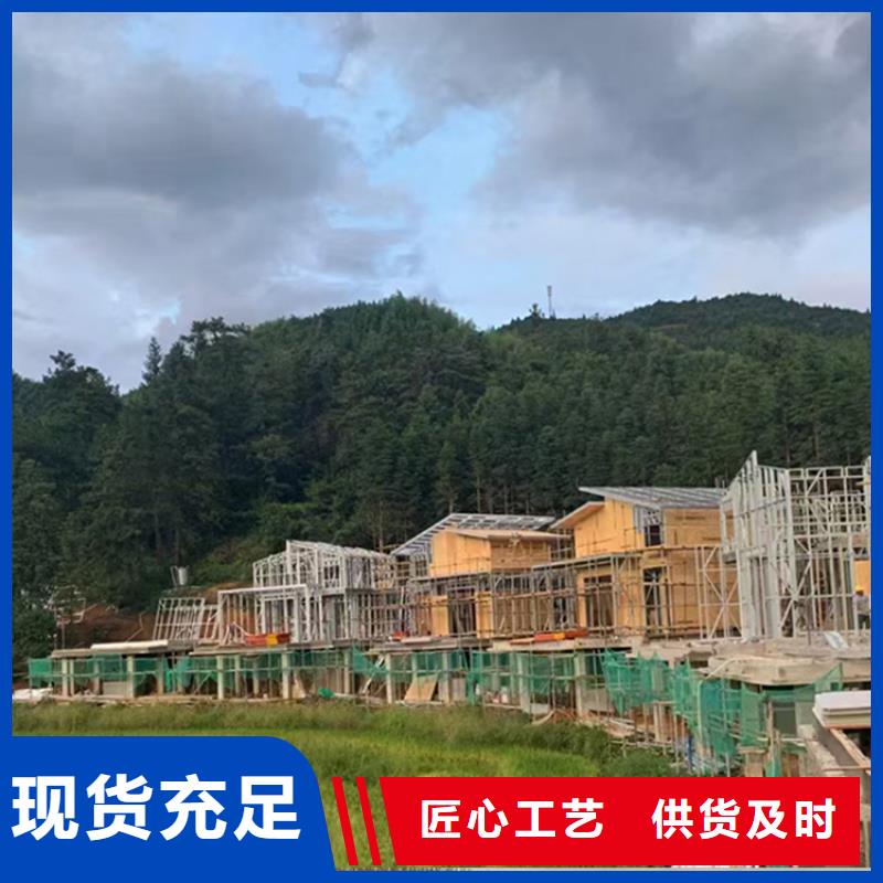 轻钢自建房价格施工轻钢装配别墅