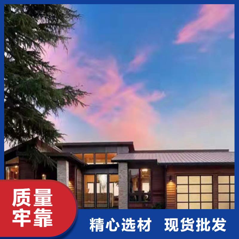 轻钢别墅造价销售住宿防火活动房