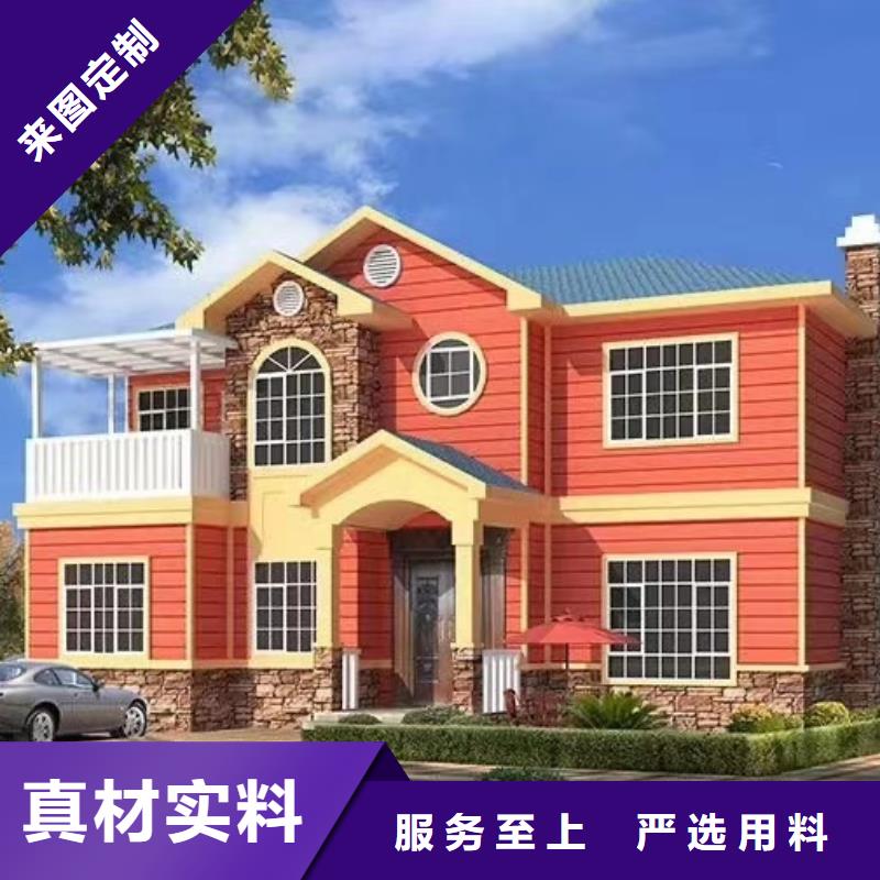 当涂轻钢别墅入住啥感受？