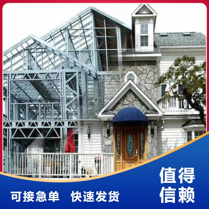 蚌山区一层轻钢别墅入住啥感受？