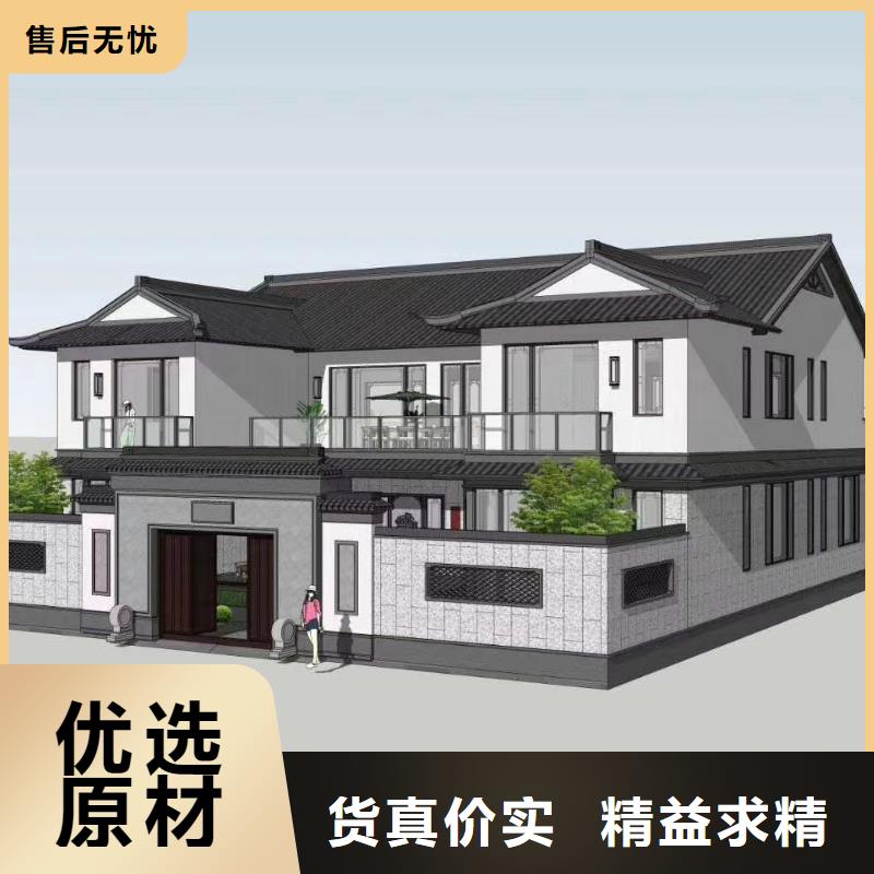 凤台县农村自建轻钢别墅如何建造的