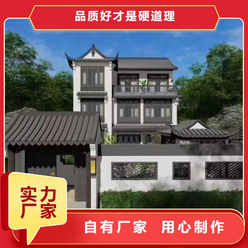 龙子湖建一栋轻钢别墅怎么样？