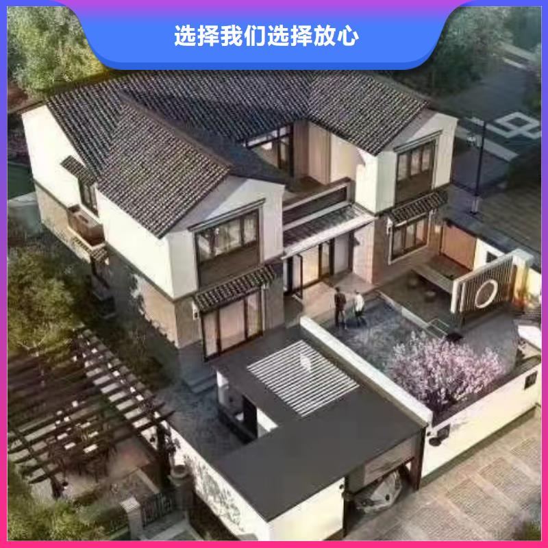 潘集聪美轻钢别墅入住啥感受？