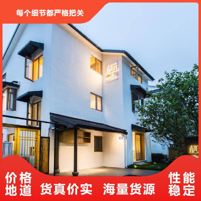 一层轻钢别墅入住啥感受？