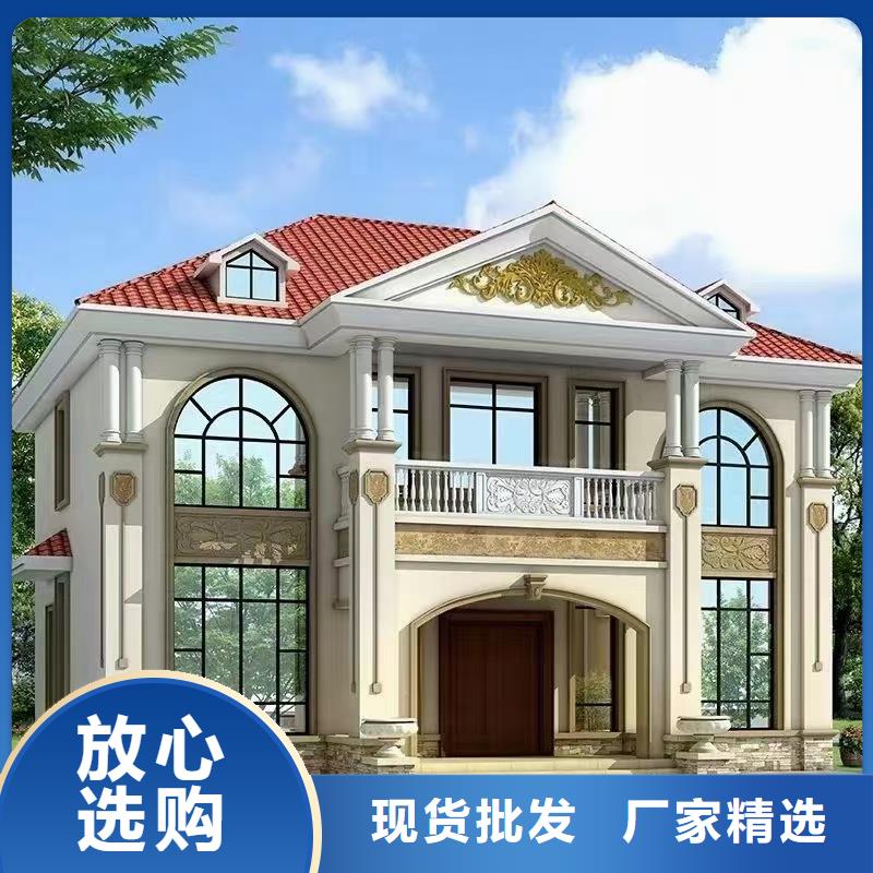 一层轻钢别墅入住啥感受？