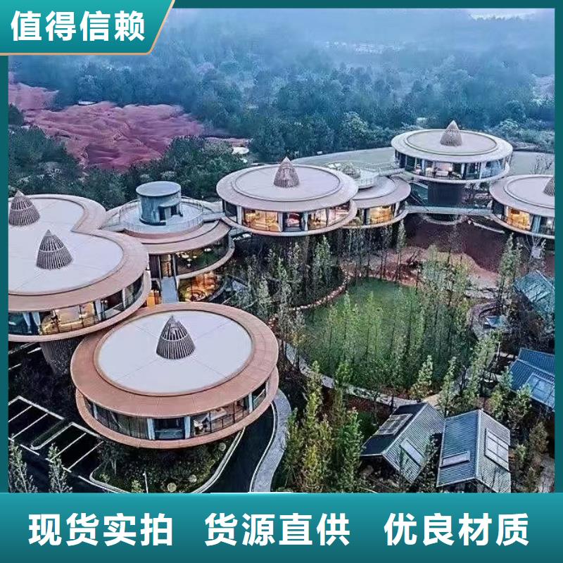 建一栋轻钢别墅怎么样？