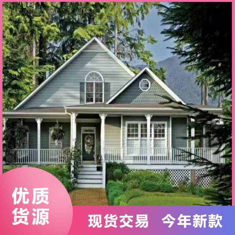 屯溪轻重钢别墅入住啥感受？