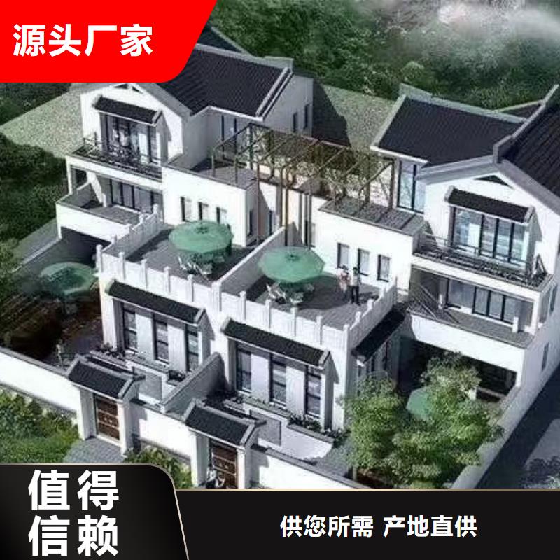 什么是轻钢别墅入住啥感受？