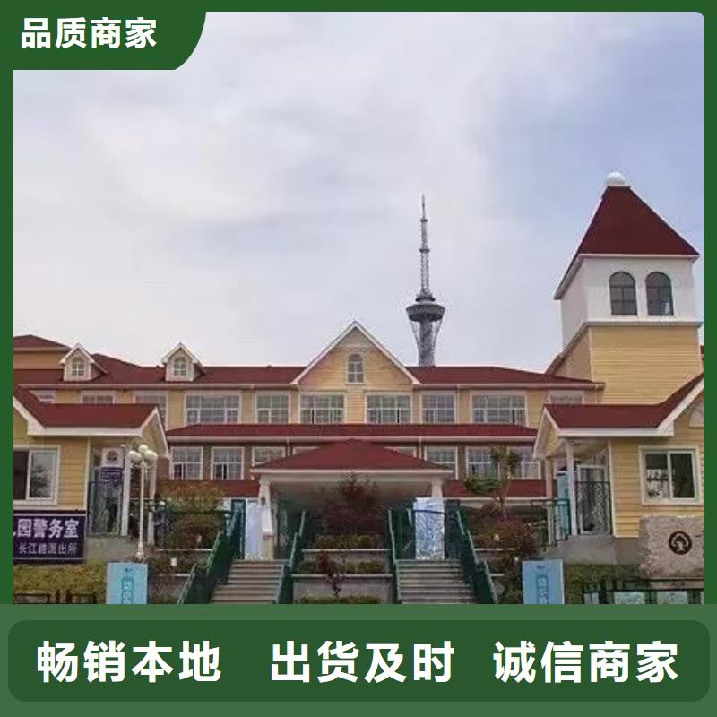 屯溪区农村建轻钢别墅后期维修麻烦吗