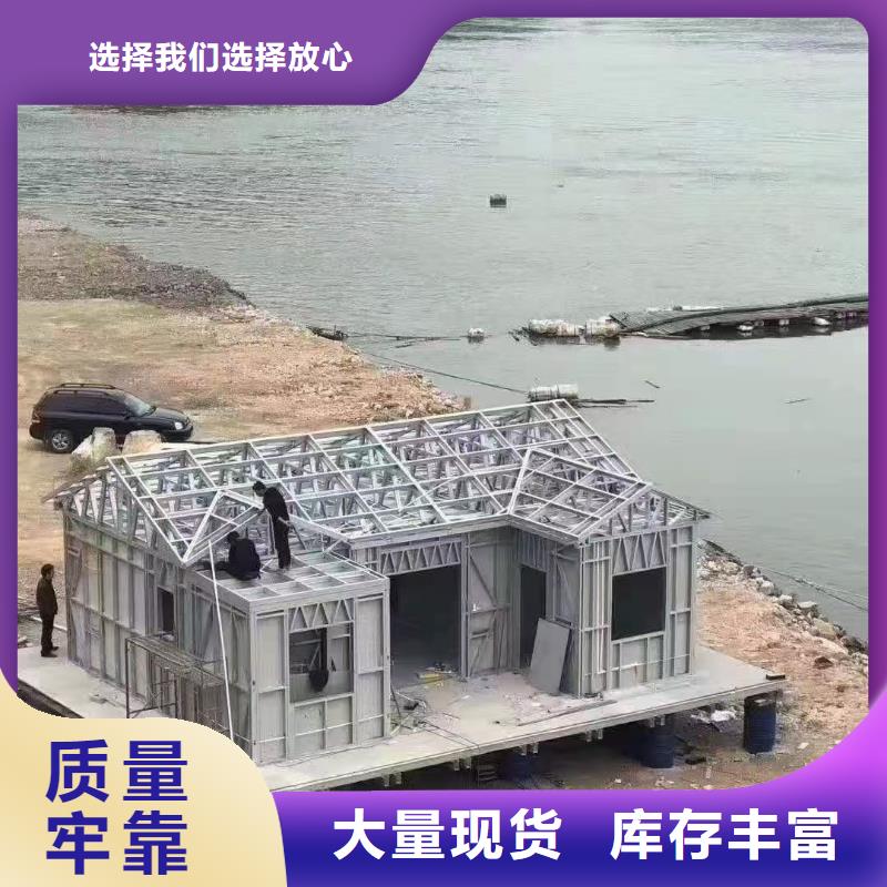 安徽省周边[聪美]界首市轻钢别墅设计一打就烂了