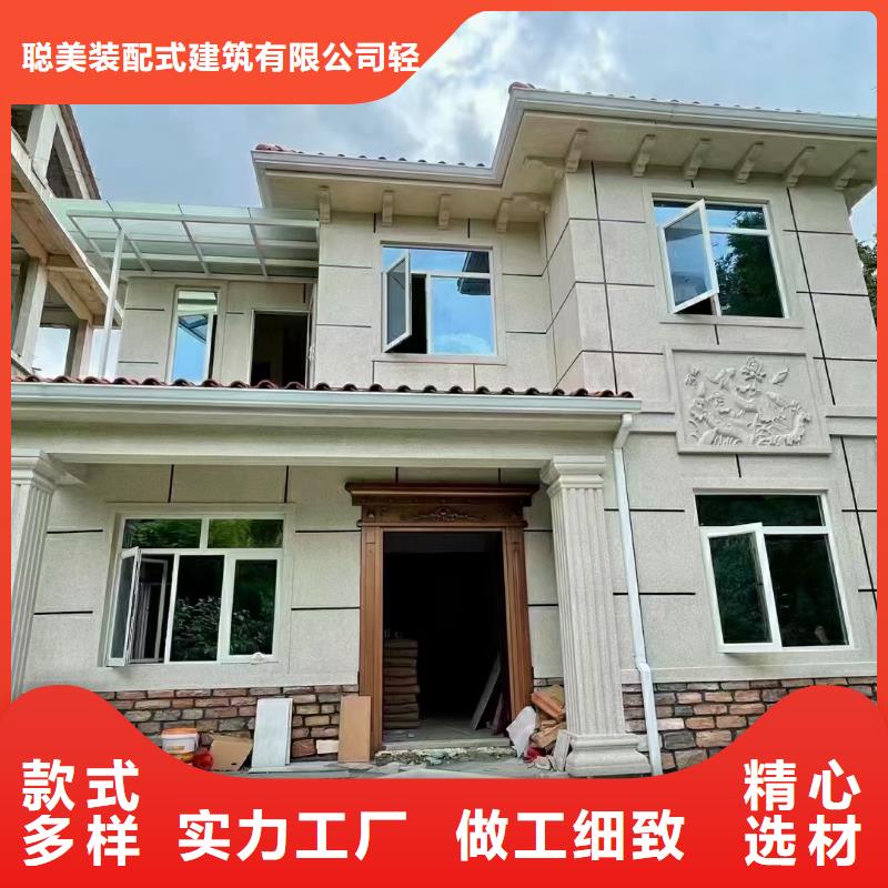 安徽省购买的是放心[聪美]临泉县重钢别墅每平米价格