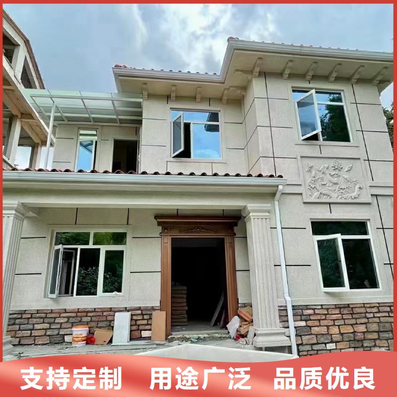 安徽省使用寿命长久(聪美)颍上县农村建轻钢别墅的优缺点