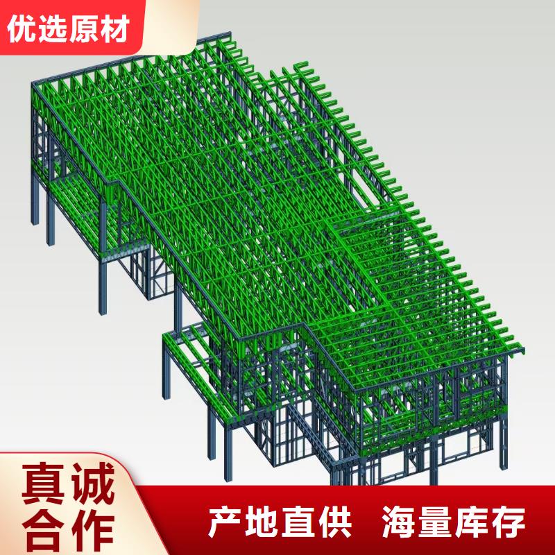 黟县轻钢民宿厂家联系电话