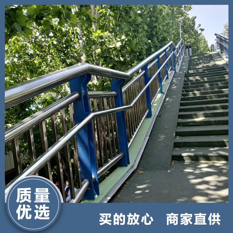 自贡品质不锈钢复合管桥梁栏杆河堤景观护栏