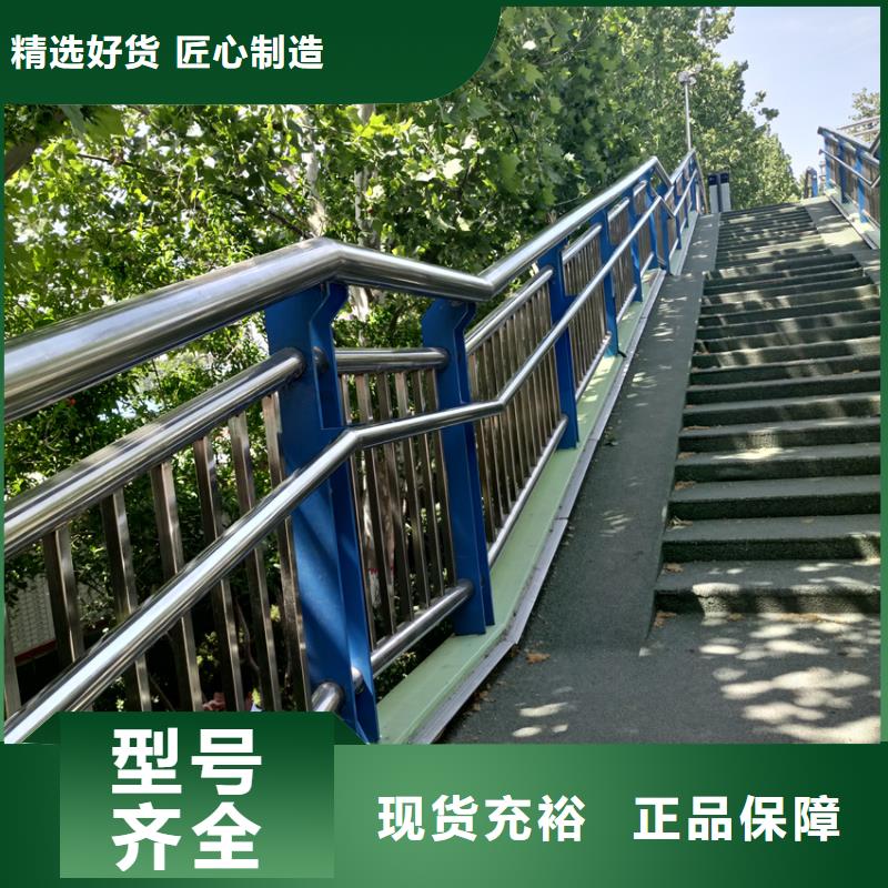 道路交通栏杆制作公司