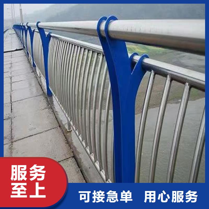 道路防撞护栏来图加工电话