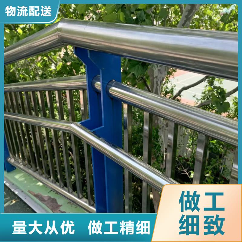 道路隔离栏杆焊接工艺好