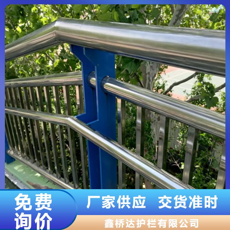 不锈钢复合管桥梁栏杆生产什么价格