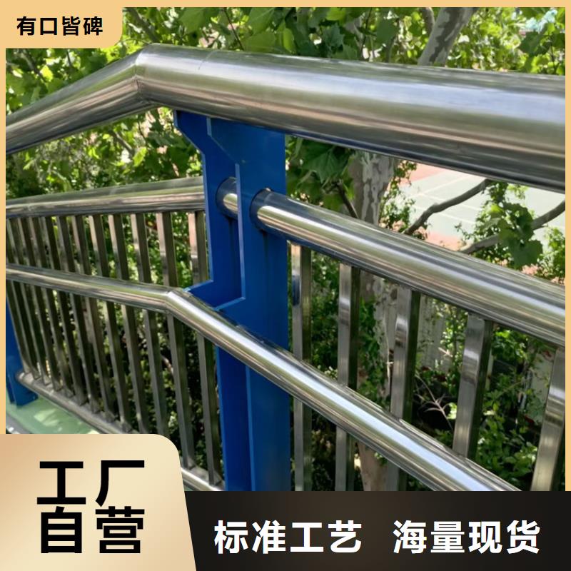 公路桥梁护栏栏杆公司厂家电话