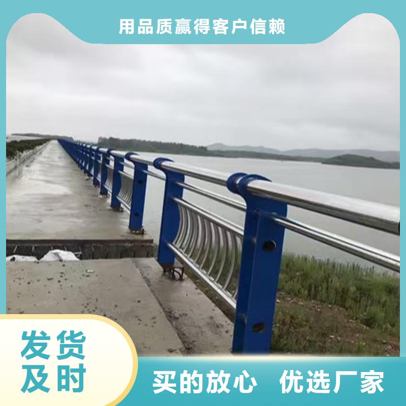 镀锌管桥梁护栏城市文化道路护栏生产厂家