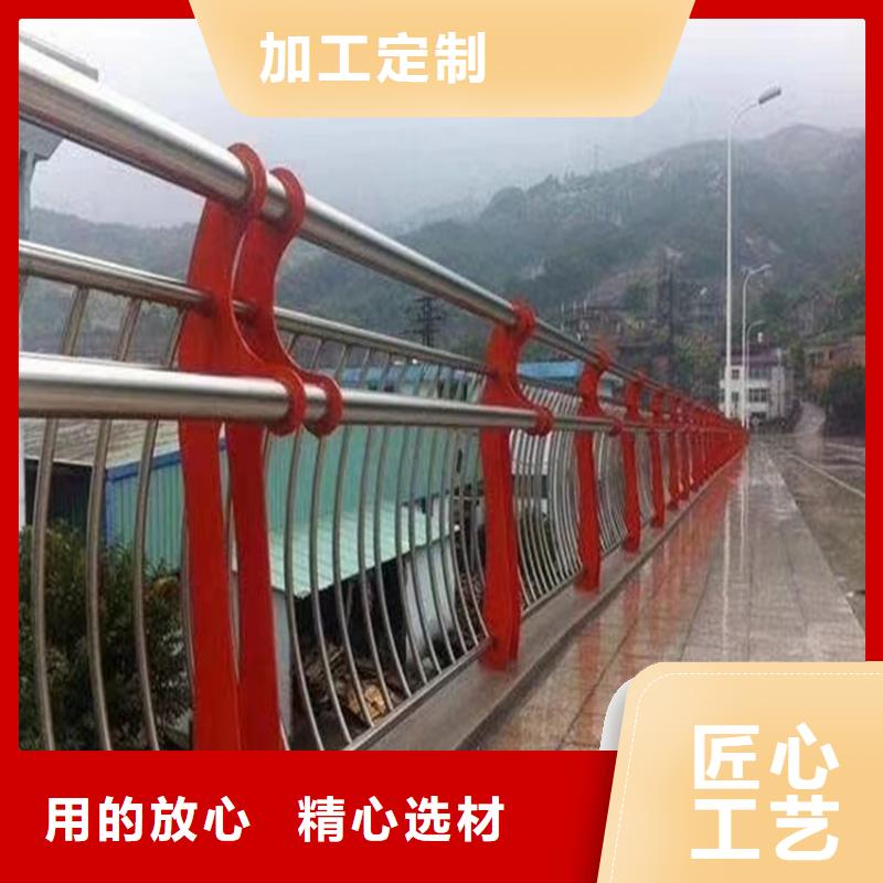 不锈钢复合管道路栏杆不锈钢复合管人行道护栏按图纸加工生产