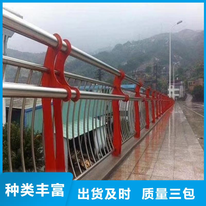 齐齐哈尔咨询桥梁防撞护栏钢价格优惠