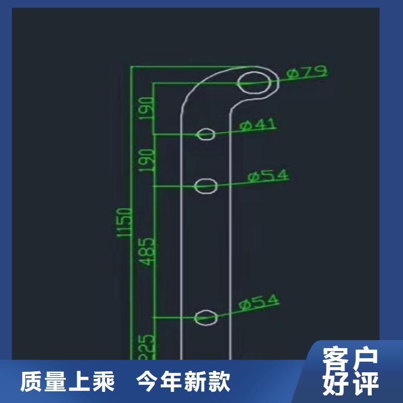 不锈钢复合管河道栏杆批发零售