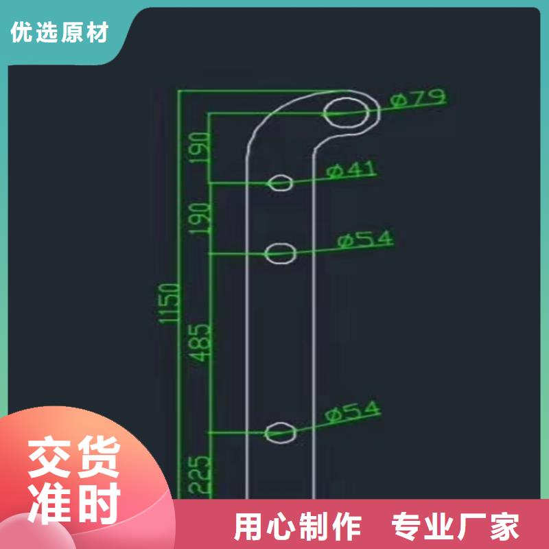 广西不锈钢复合管护栏在哪里可以找到