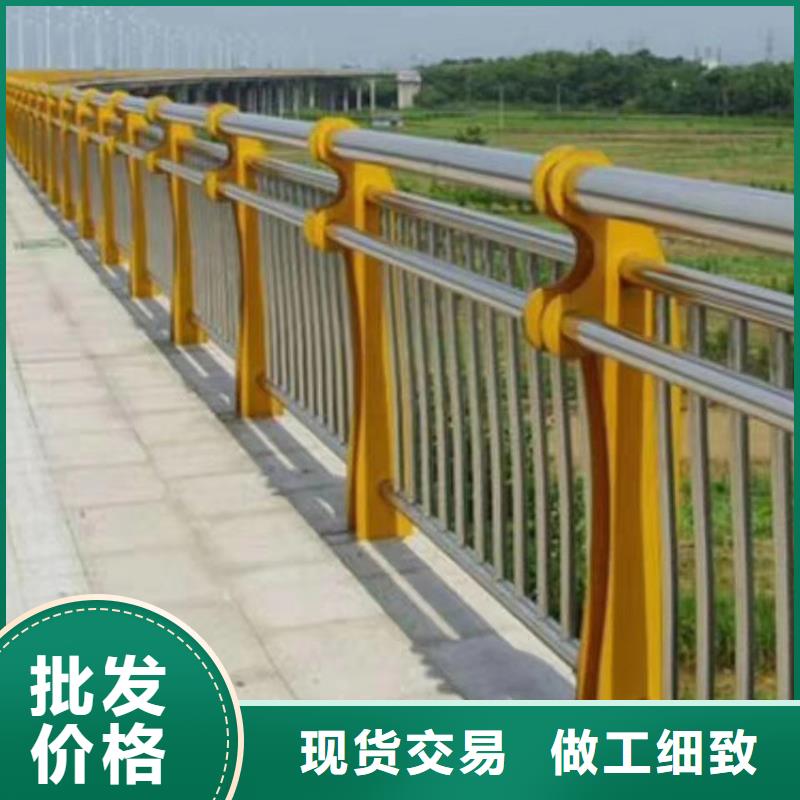 异型道路隔离护栏省心省力