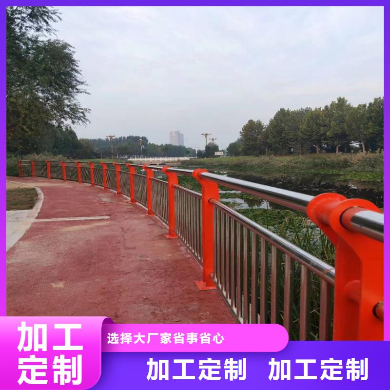 公路护栏道路栏杆在线咨询