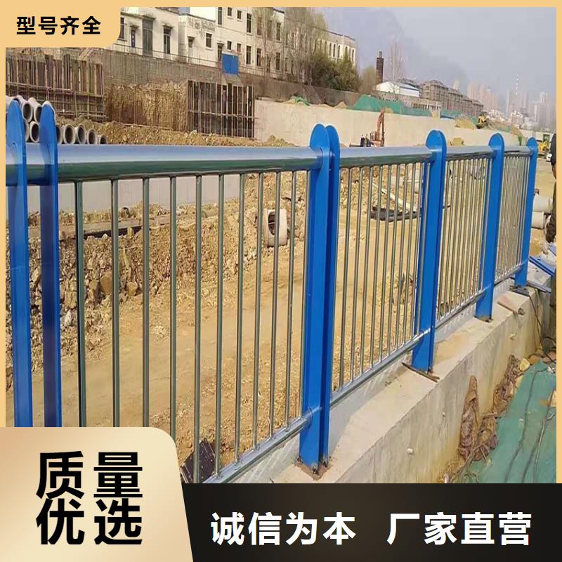 政交通道路护栏质量可靠