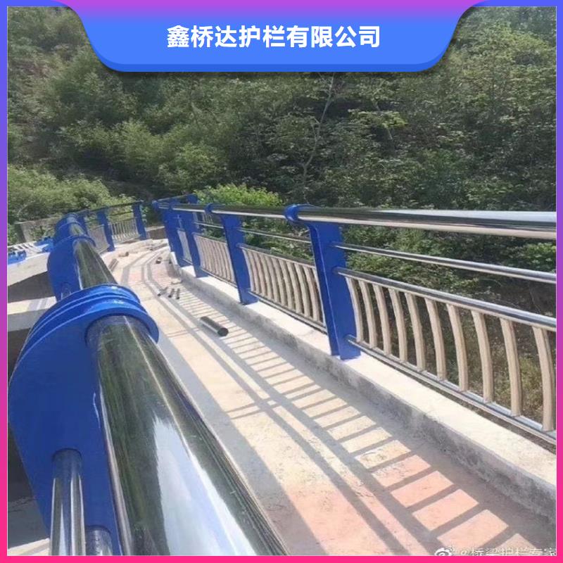 交通栏杆道路护栏加工价格