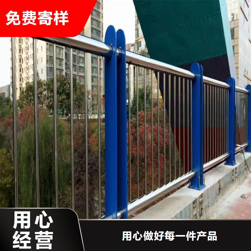 不锈钢河道护栏天桥铁艺栏杆包工包料