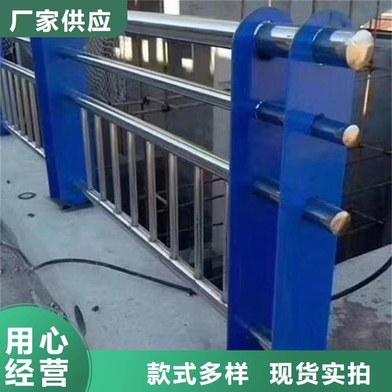 公路桥梁护栏栏杆公司厂家电话