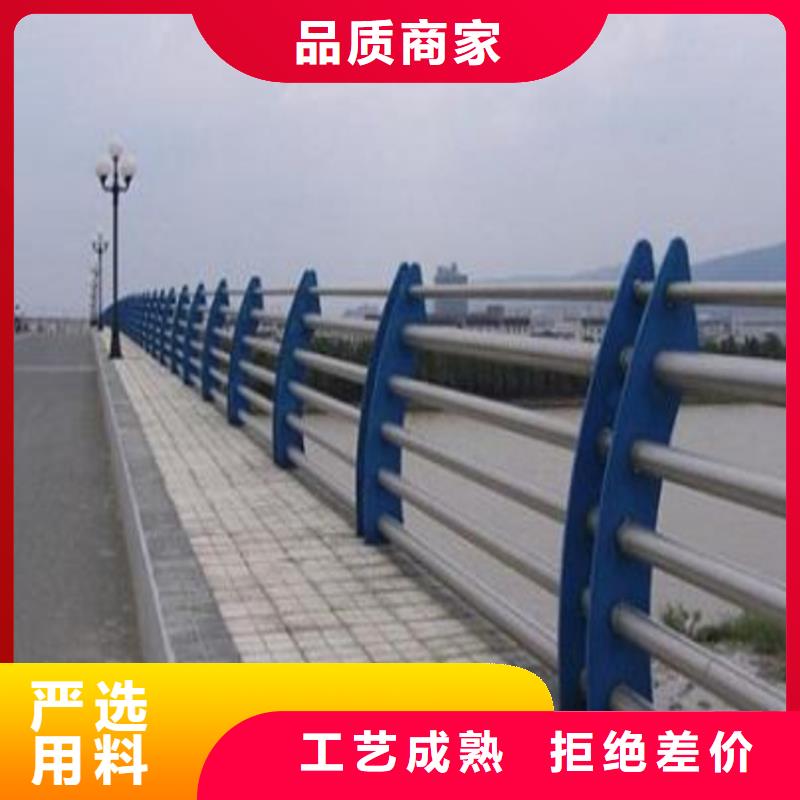 道路桥梁灯光防撞护栏河道防护