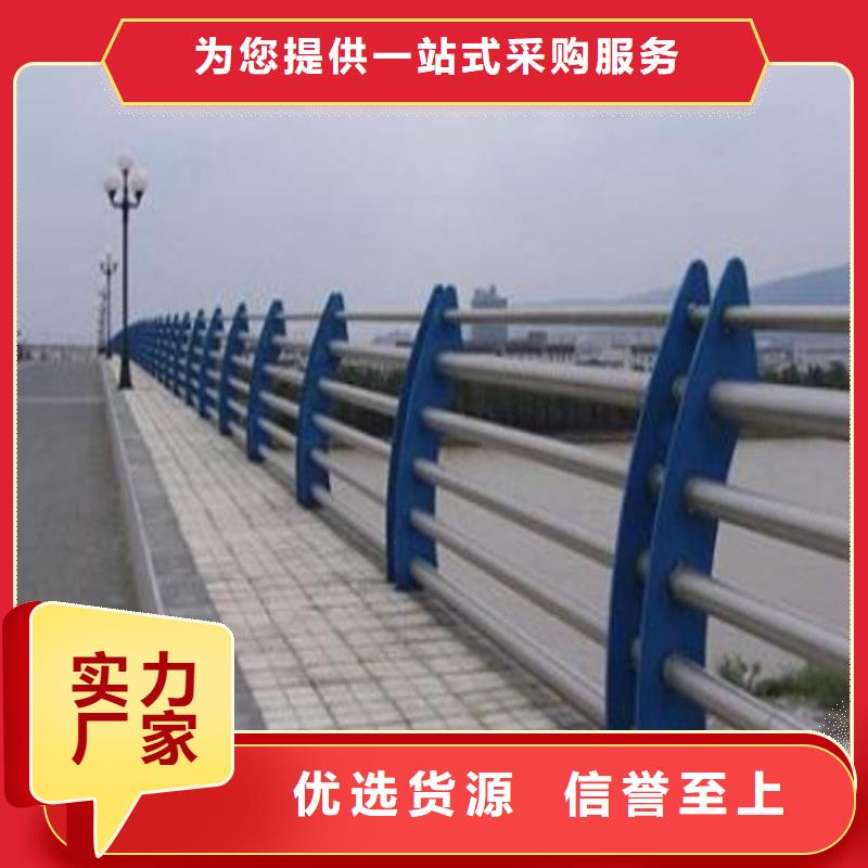 道路护栏护栏免费测量