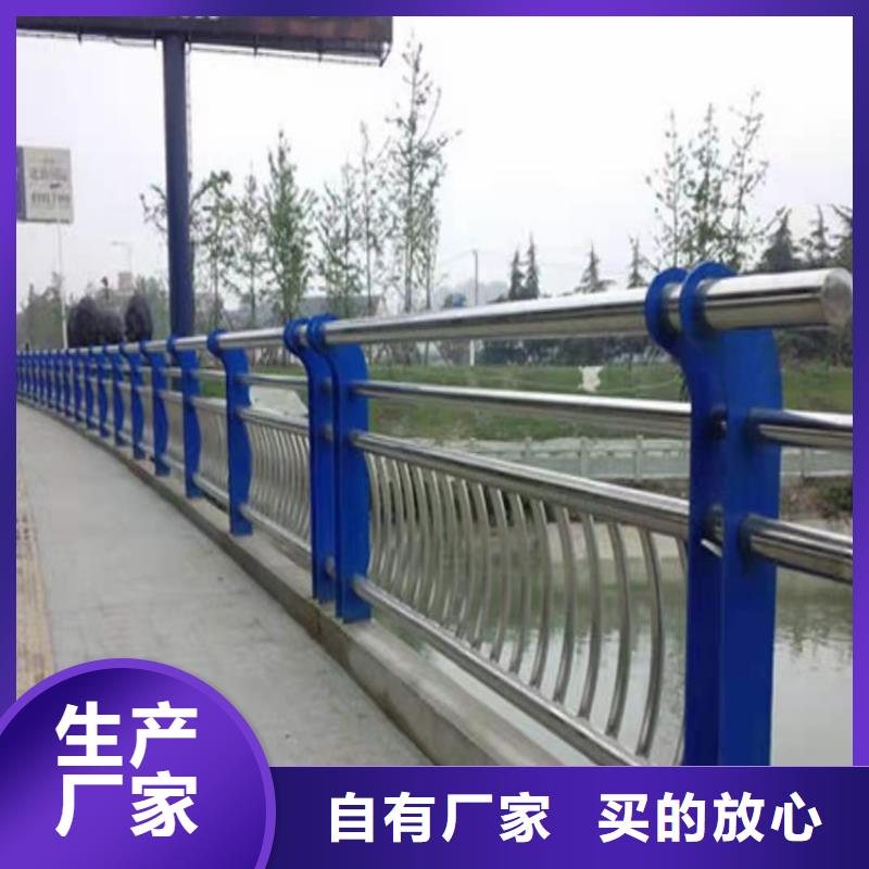 不锈钢复合管人行道护栏不锈钢复合管道路栏杆多少钱一米