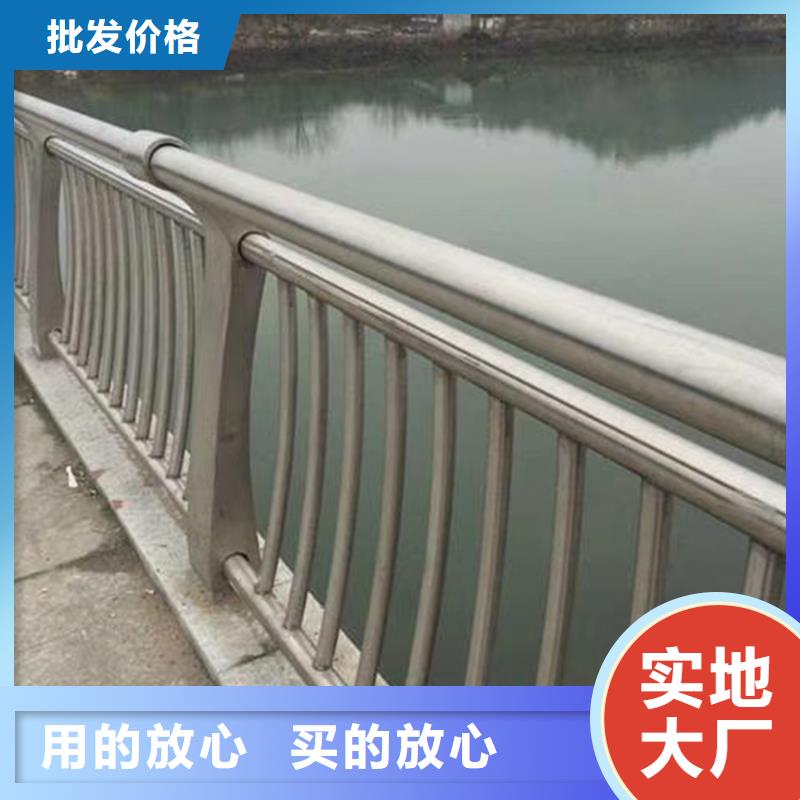 不锈钢复合管河道护栏道路护栏栅栏护栏