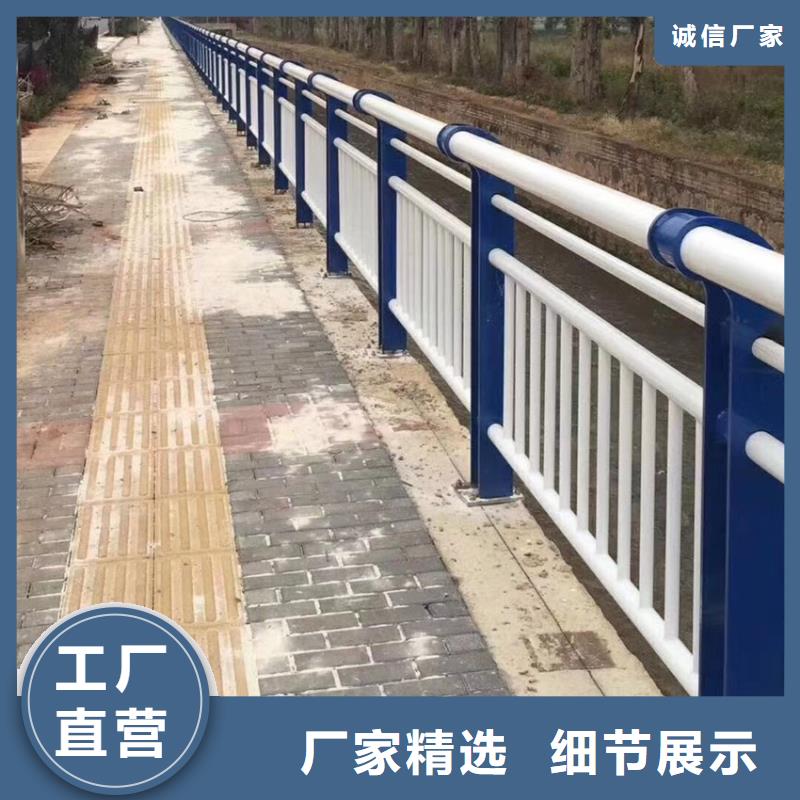 铁艺河道栏杆厂家发货