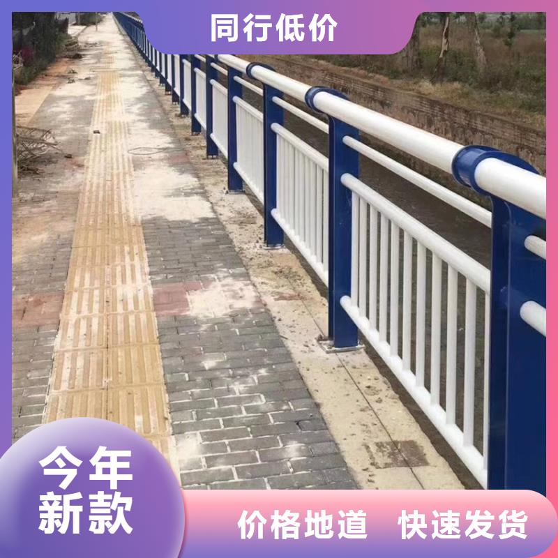 道路桥面栏杆道路河道仿木护栏