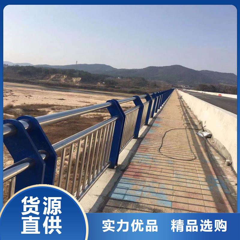 栏杆道路护栏河道锌钢围栏