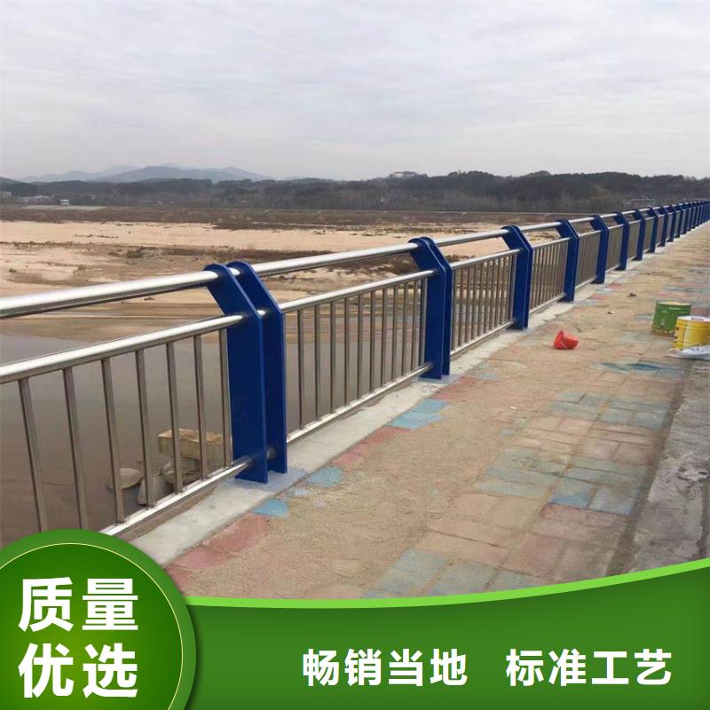 河道铁艺护栏全国发货老桥改建