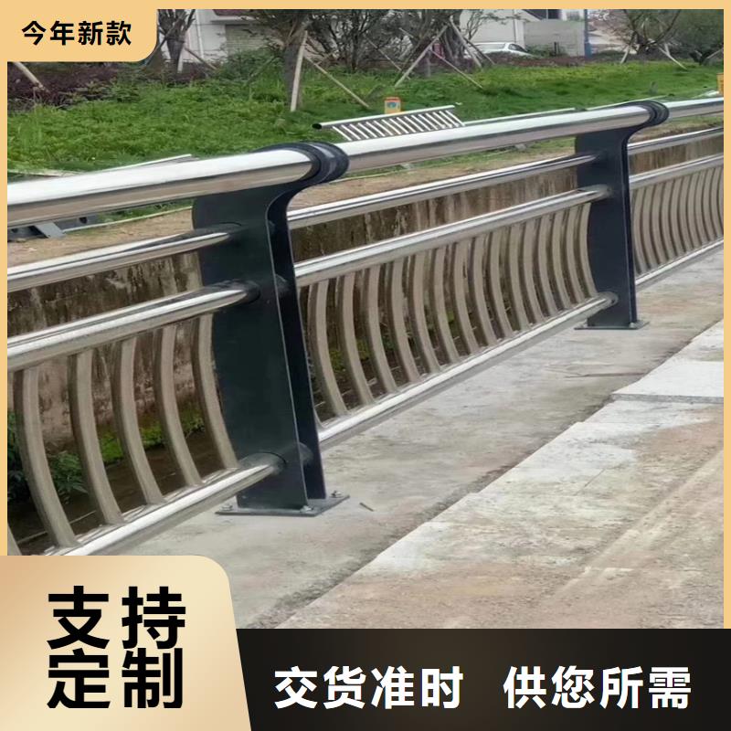 道路桥梁灯光防撞护栏焊接喷塑