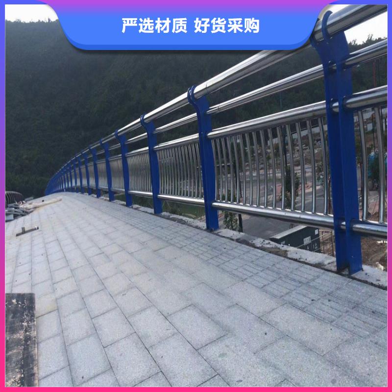 乡村公路护栏工厂直销