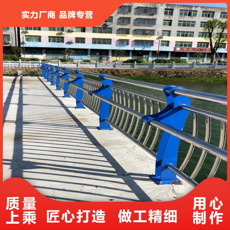 公路桥梁护栏生产电话