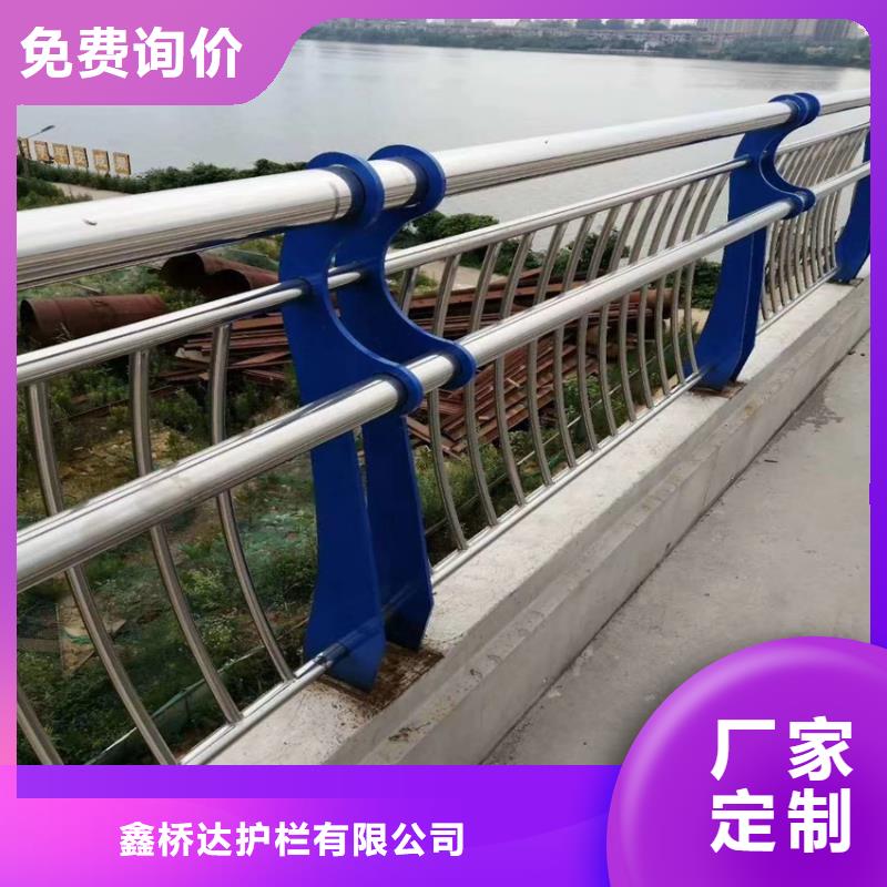 铁艺河道栏杆厂家电话