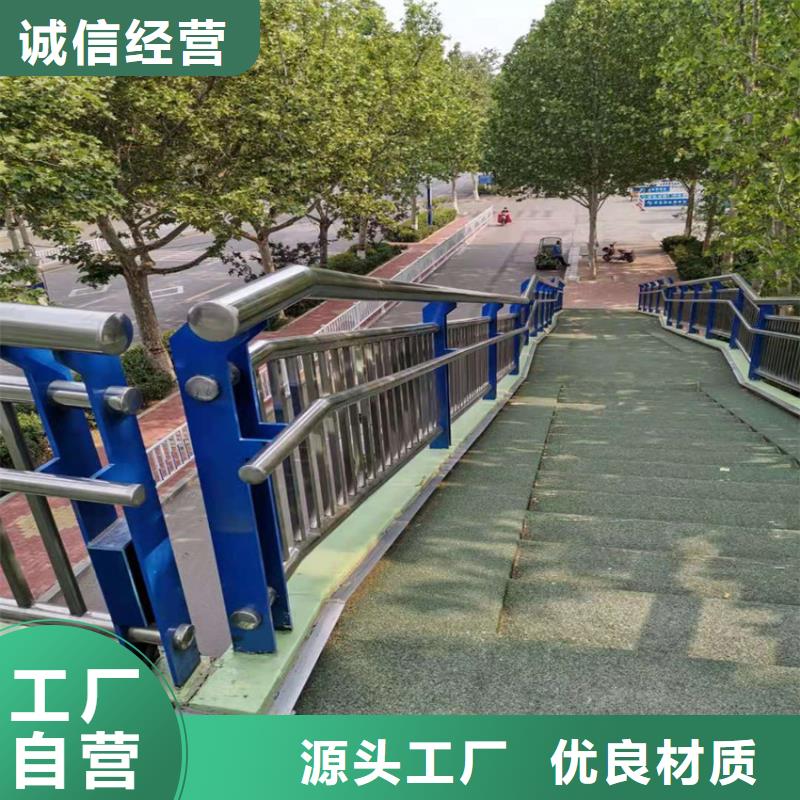 公路护栏护栏厂家报价