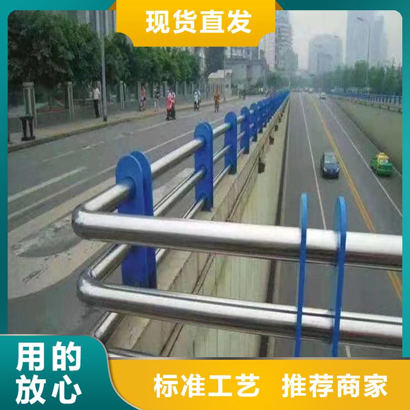 道路市政栏杆生产制作