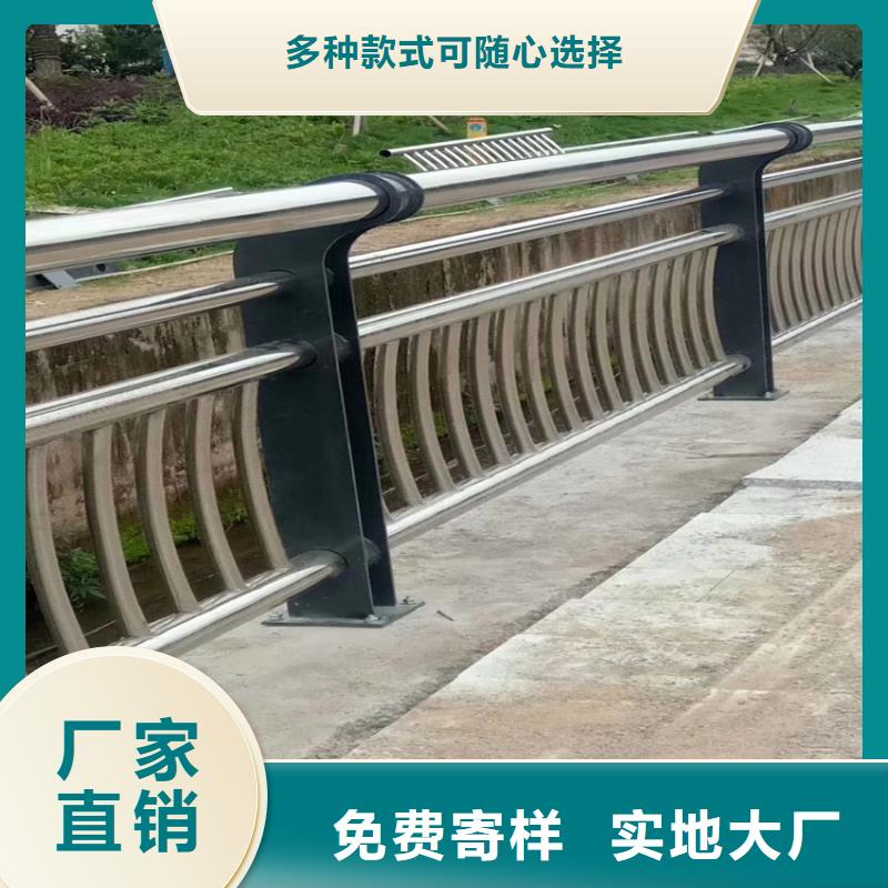 景观道路栏杆防腐耐用