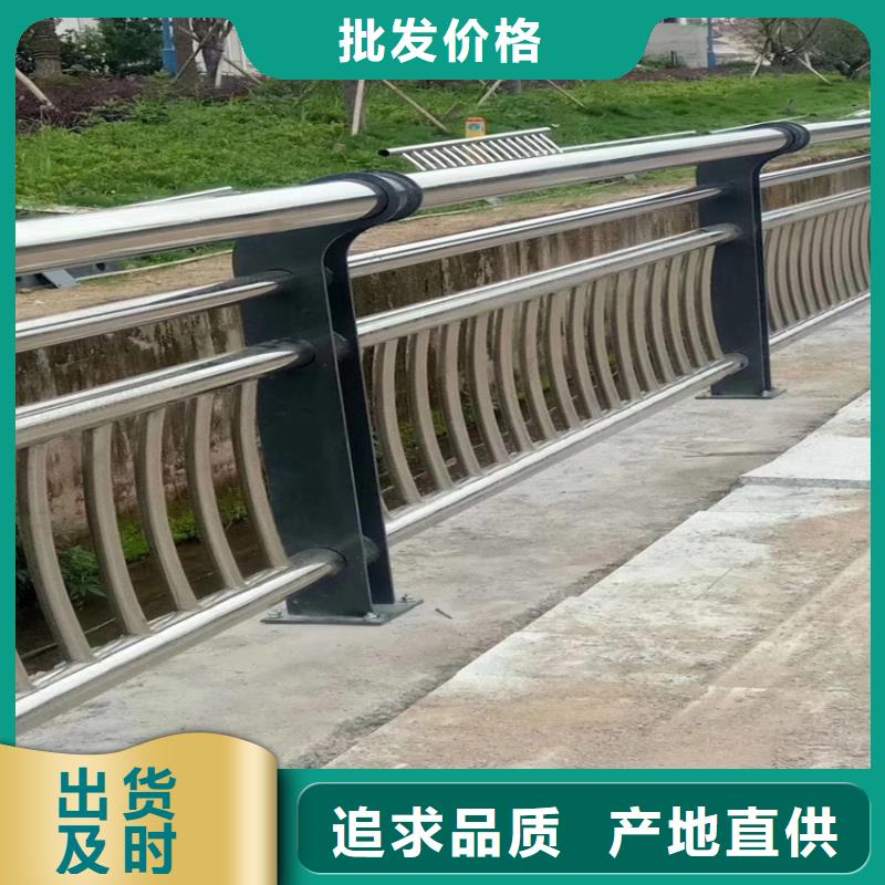 道路防护栏杆厂家电话